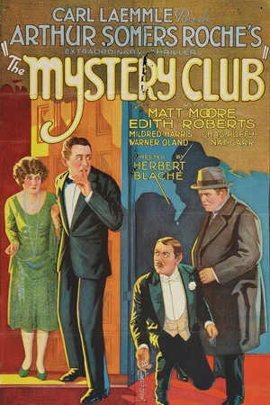 Постер: The Mystery Club