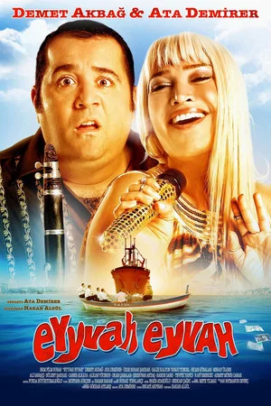 Постер: Eyyvah Eyvah