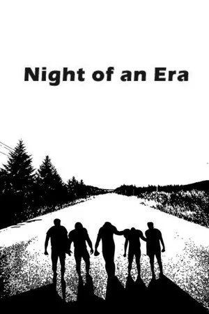 Постер: Night of an Era