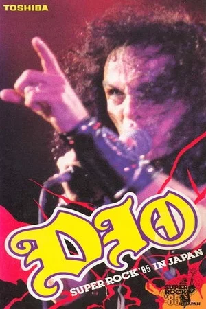 Постер: Dio | Super Rock '85 in Japan