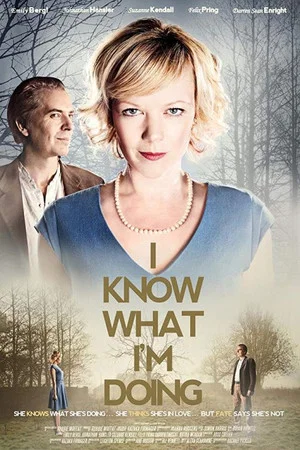 Постер: I Know What I'm Doing
