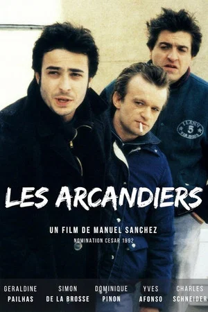 Постер: Les arcandiers