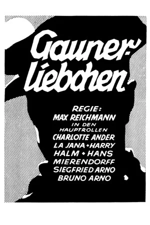 Постер: Gaunerliebchen