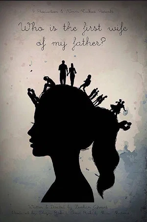 Постер: Who Is the First Wife of My Father