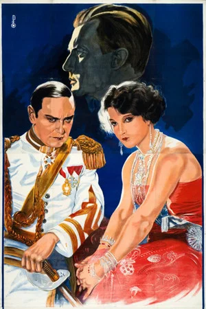 Постер: The Queen Was in the Parlour