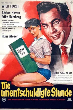 Постер: Die unentschuldigte Stunde