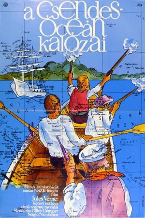 Постер: The Pirates of the Pacific