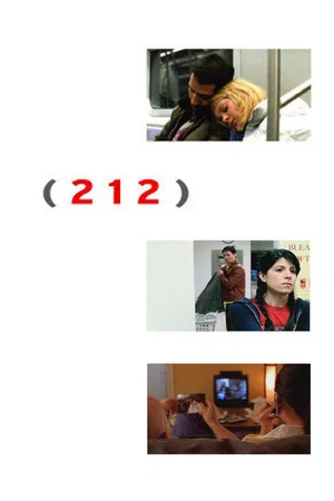 Постер: 212