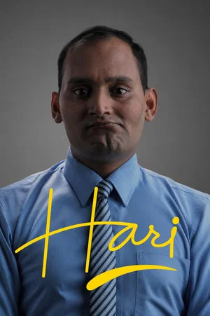 Постер: Hari