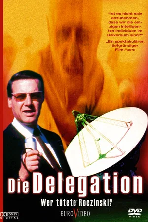 Постер: The Delegation