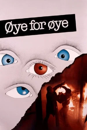 Постер: An Eye for an Eye