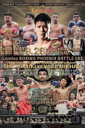 Постер: Lemino BOXING PHOENIX BATTLE 143