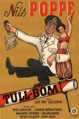 Постер: Tull-Bom