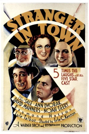 Постер: Stranger in Town