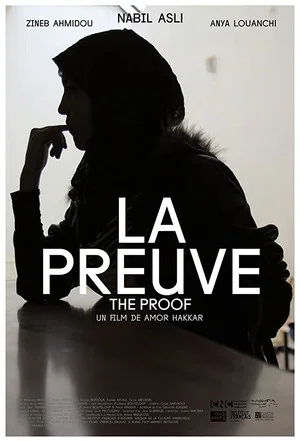 Постер: The proof