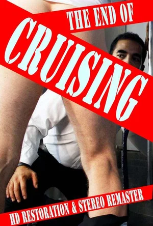 Постер: The End of Cruising