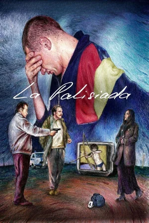 Постер: Палисиада