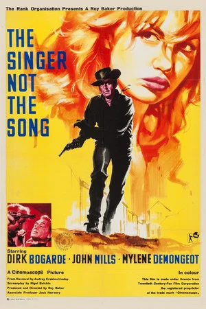 Постер: The Singer Not the Song