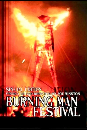 Постер: The Burning Man Festival