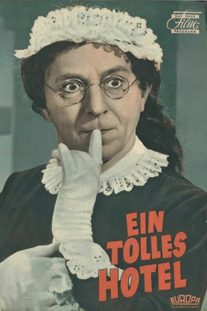 Постер: Ein tolles Hotel