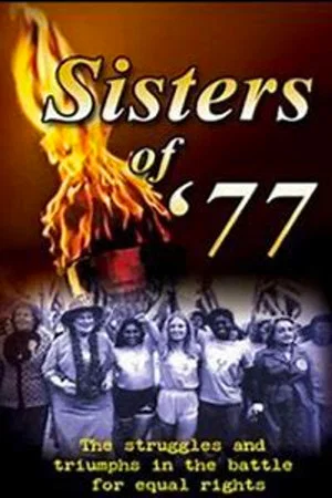 Постер: Sisters of '77