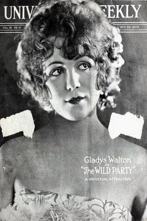 Постер: The Wild Party