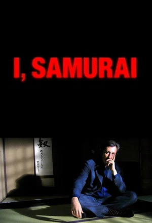 Постер: I, Samurai