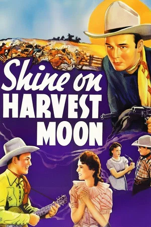 Постер: Shine On Harvest Moon