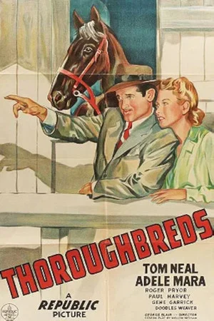 Постер: Thoroughbreds