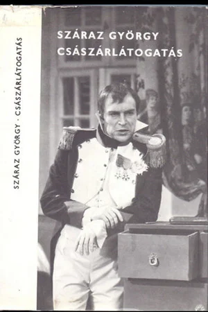 Постер: The Emperor's Visit