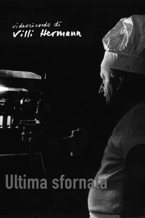 Постер: Ultima sfornata