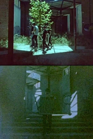 Постер: The City Inside