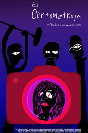 Постер: The Short Film