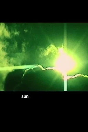 Постер: Sun