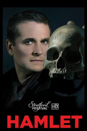 Постер: Hamlet