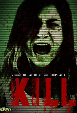 Постер: Kill