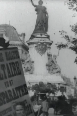 Постер: Paris, Place de la République