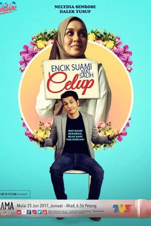 Постер: Encik Suami Mat Salih Celup