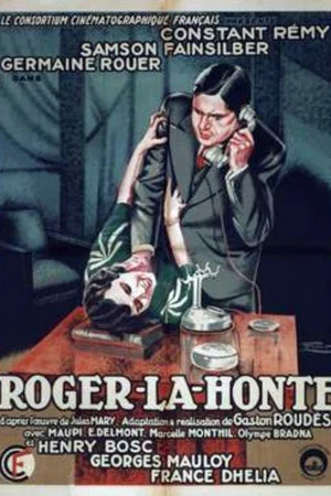 Постер: Roger la Honte