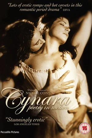 Постер: Cynara: Poetry in Motion
