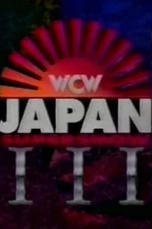 Постер: WCW/New Japan Supershow III