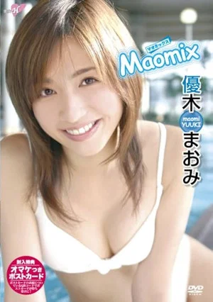 Постер: 優木まおみ Maomix