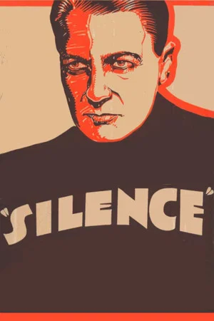 Постер: Silence