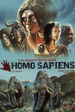 Постер: Homo sapiens