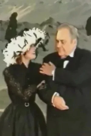 Постер: С Новым годом, Эльдар Александрович!