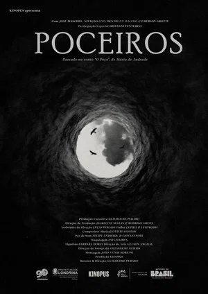 Постер: Poceiros