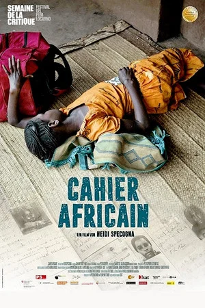 Постер: Cahier Africain