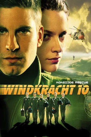 Постер: Stormforce