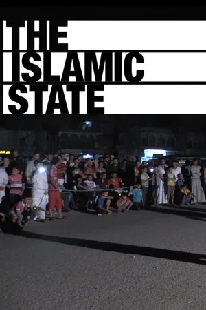 Постер: VICE News: The Islamic State