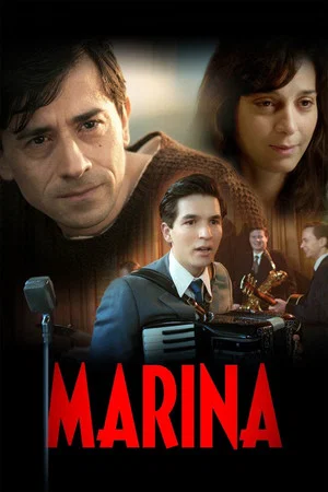 Постер: Marina